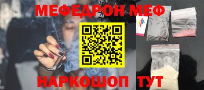 герыч Аргун