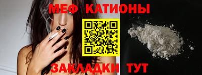 герыч Аргун