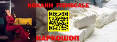 кристаллы Апрелевка