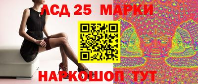 ешки Апшеронск