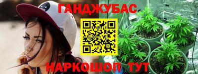 герыч Аргун
