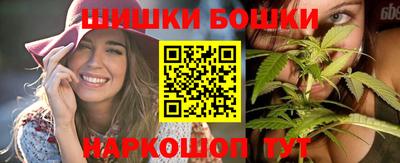 герыч Аргун