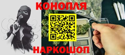 кристаллы Апрелевка