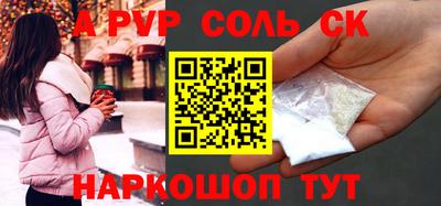 герыч Аргун