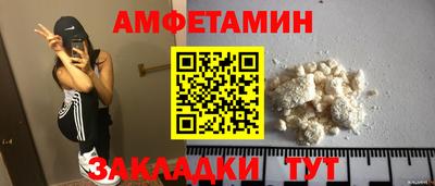 герыч Аргун