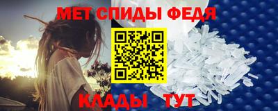 ешки Апшеронск