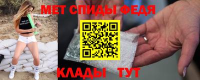 герыч Аргун