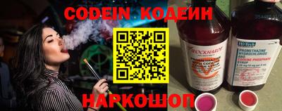 кристаллы Апрелевка
