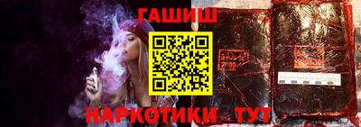 ешки Апшеронск