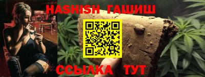 кристаллы Апрелевка