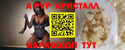герыч Аргун