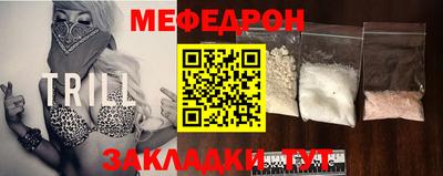 ешки Апшеронск