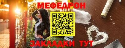ешки Апшеронск