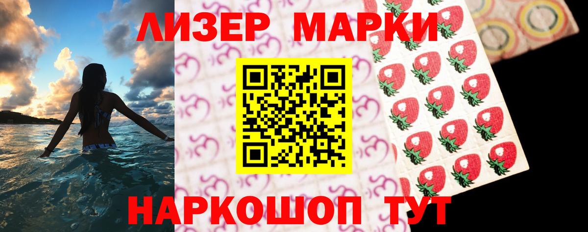 MEGA ссылка  LSD-25 экстази ecstasy  Алейск  Вход с VPN  LSD-25 экстази ecstasy 
